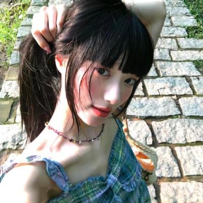 炙热